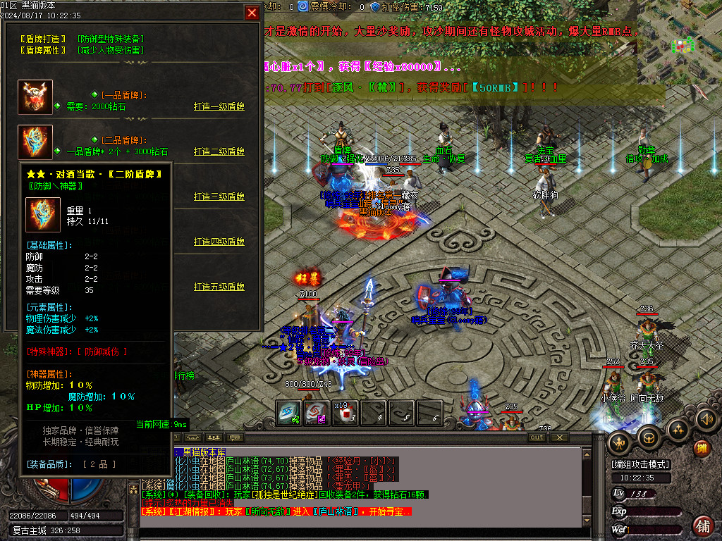 Images25.BMP