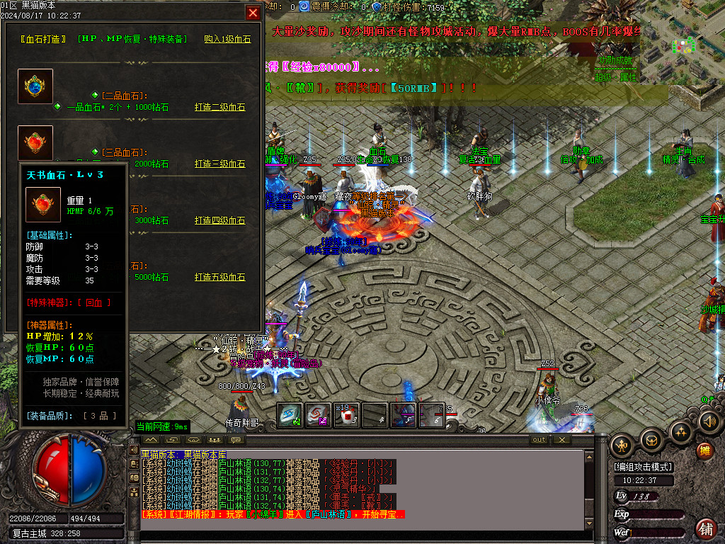 Images26.BMP