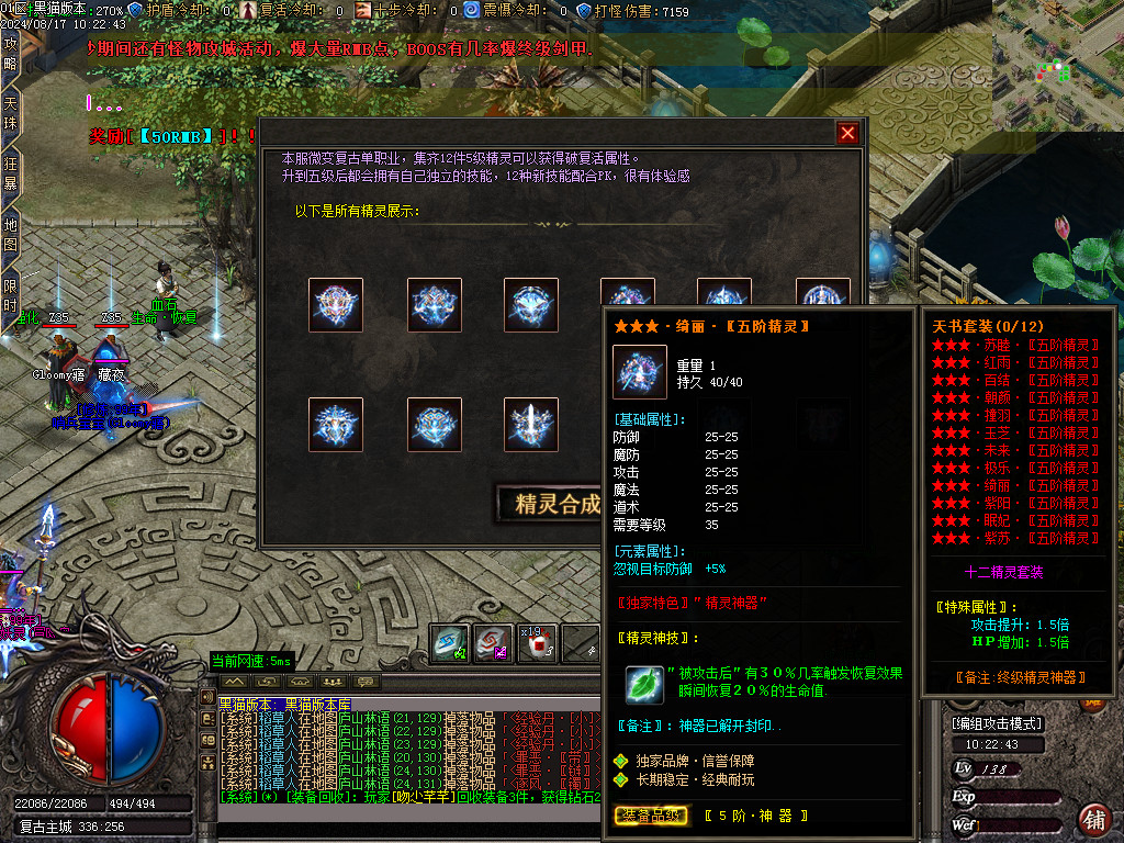 Images29.BMP