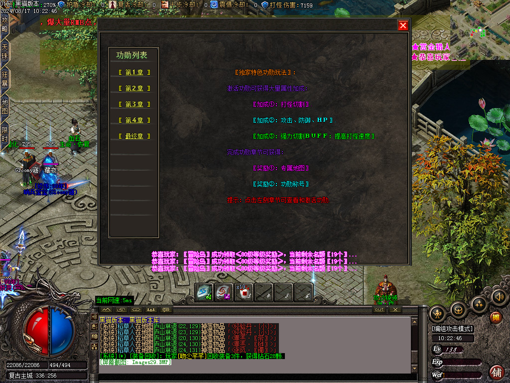 Images30.BMP