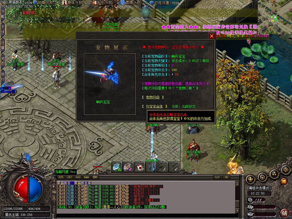 Images31.BMP