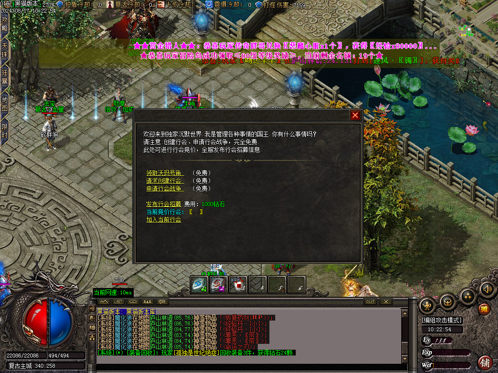 Images32.BMP