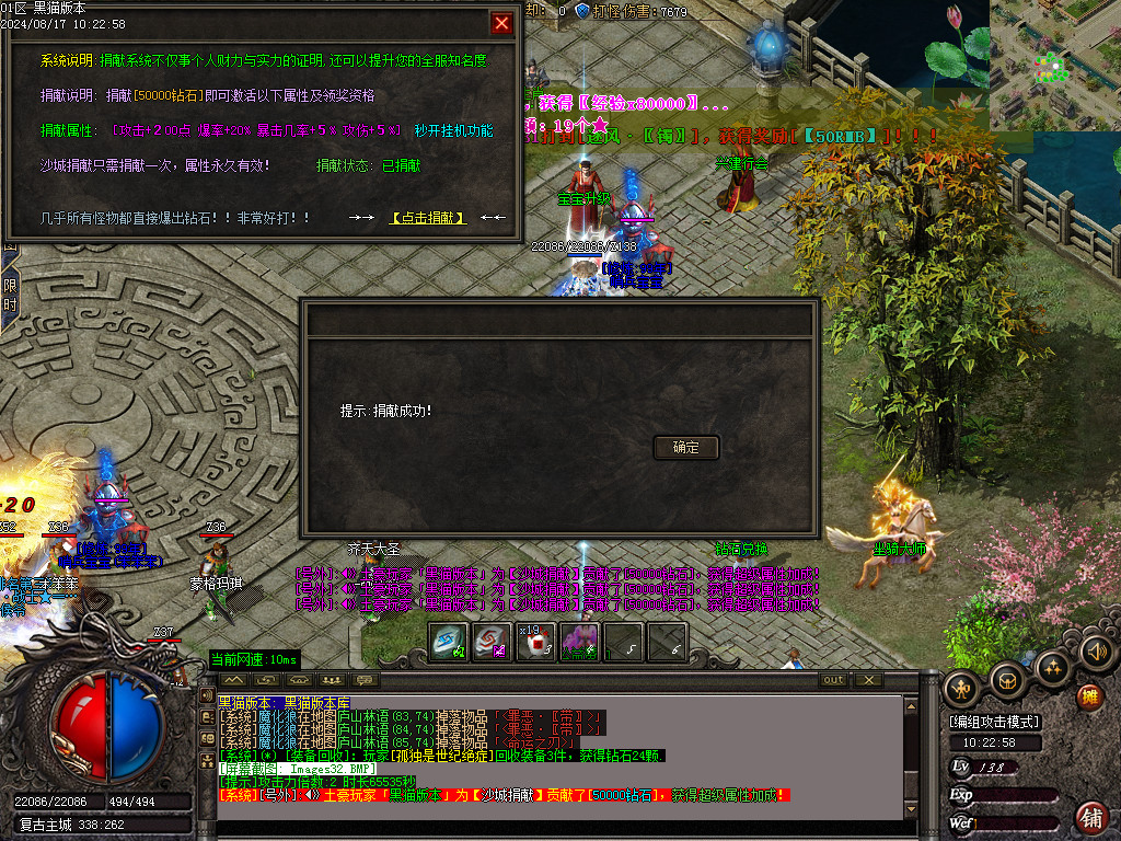 Images33.BMP