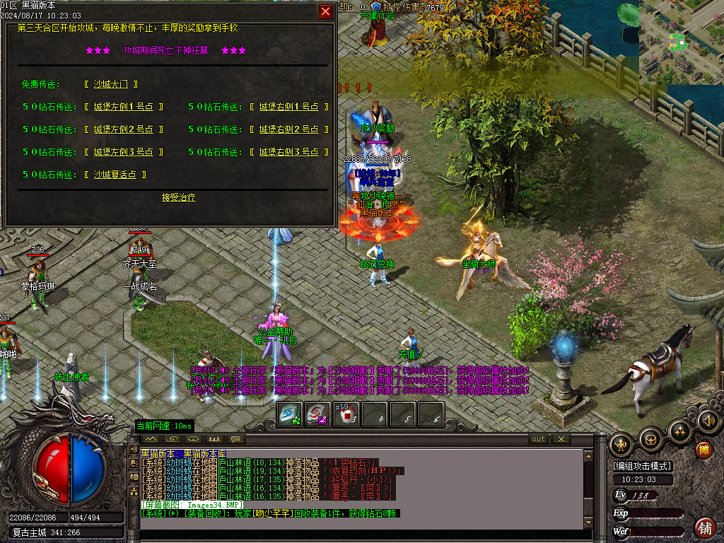 Images35.BMP