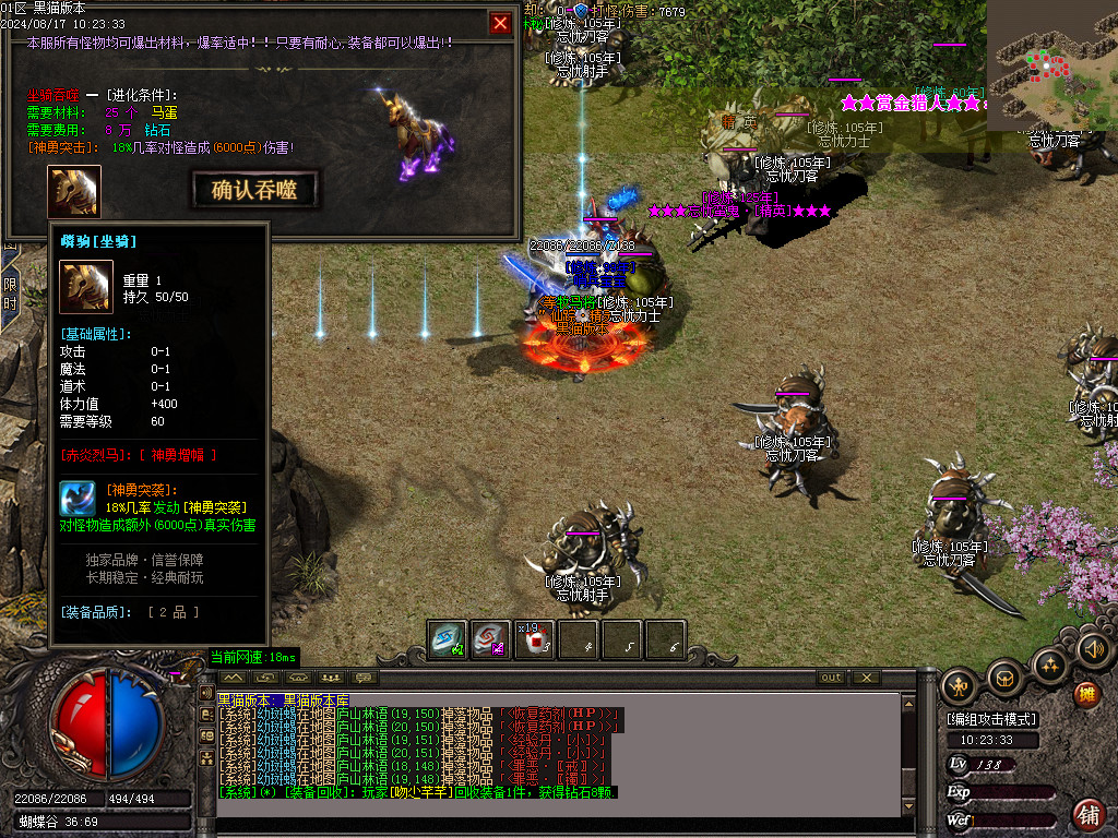 Images39.BMP
