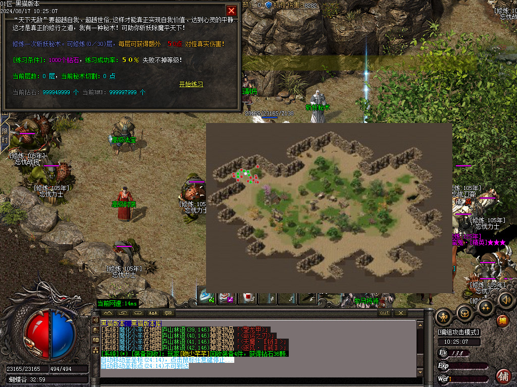 Images40.BMP