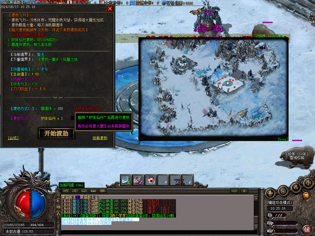 Images41.BMP
