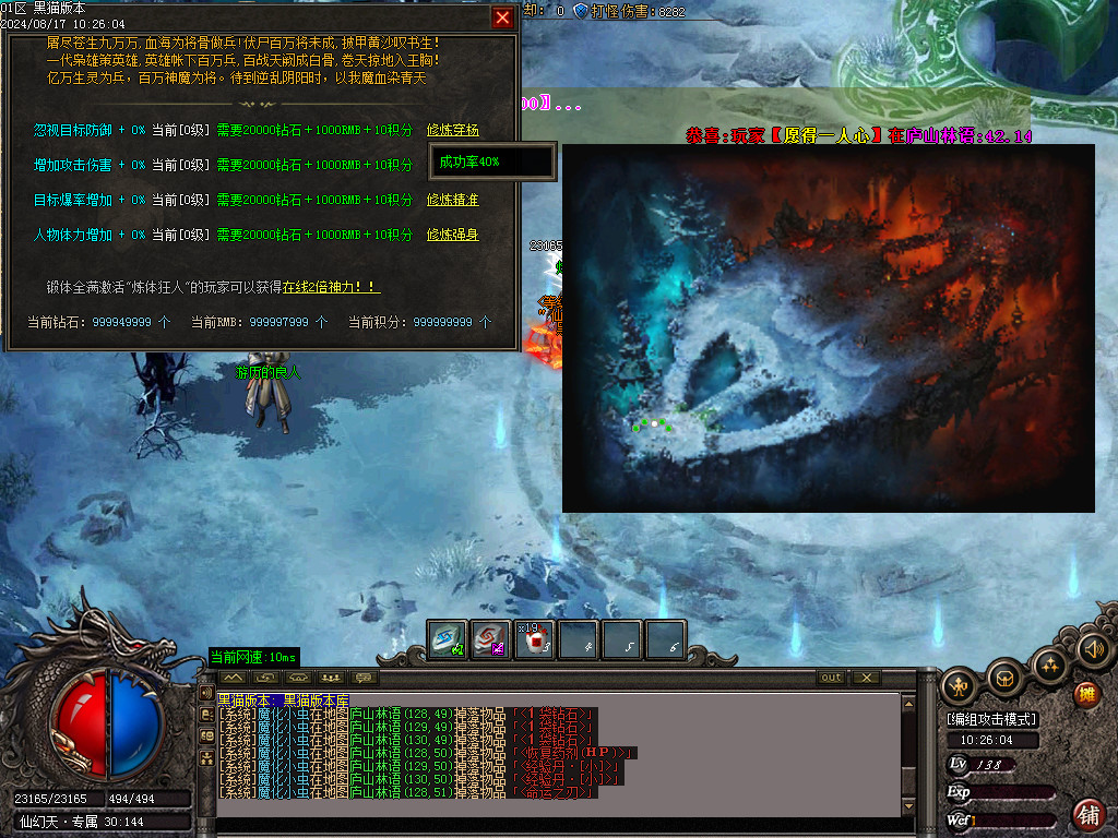 Images46.BMP