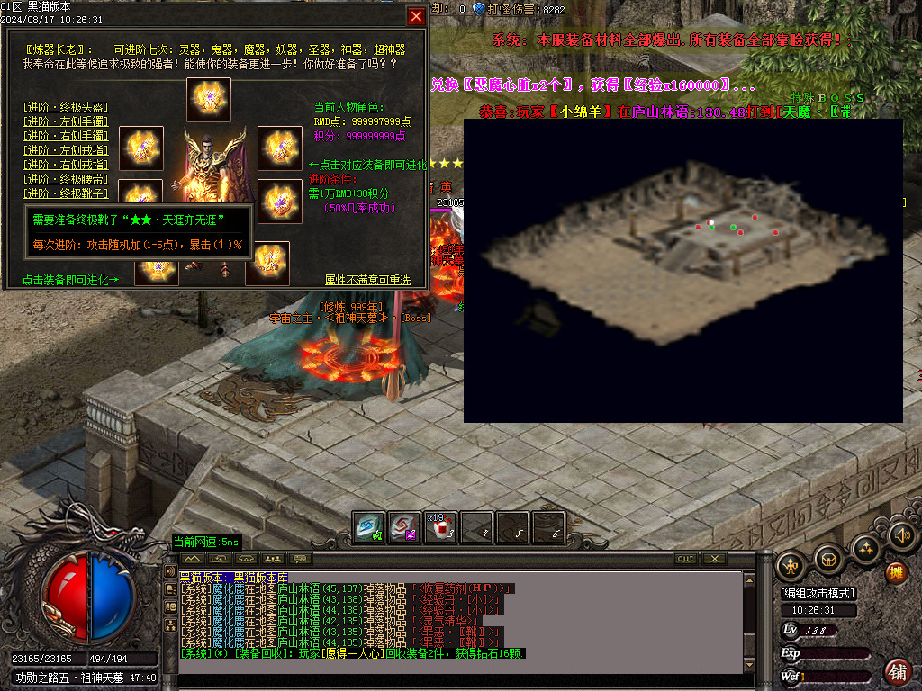Images48.BMP