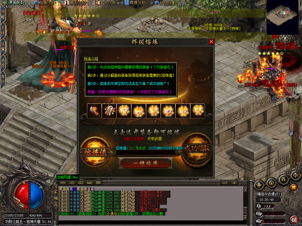 Images49.BMP