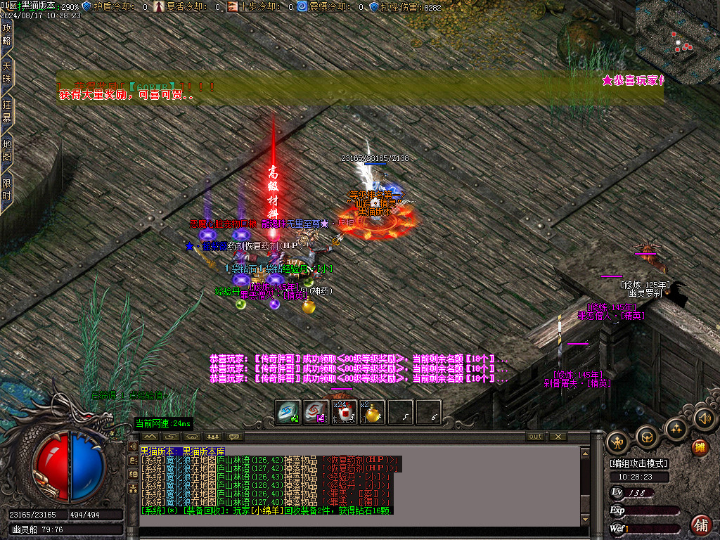 Images54.BMP