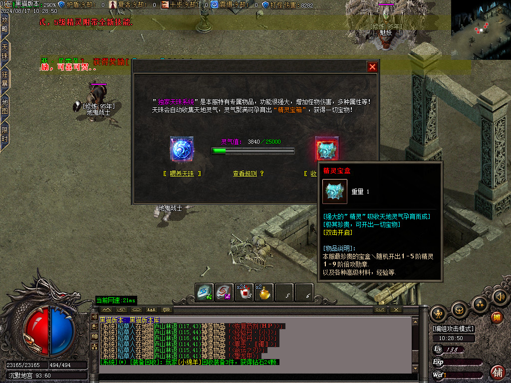 Images56.BMP