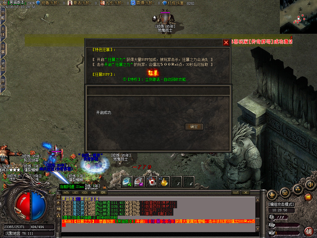 Images57.BMP