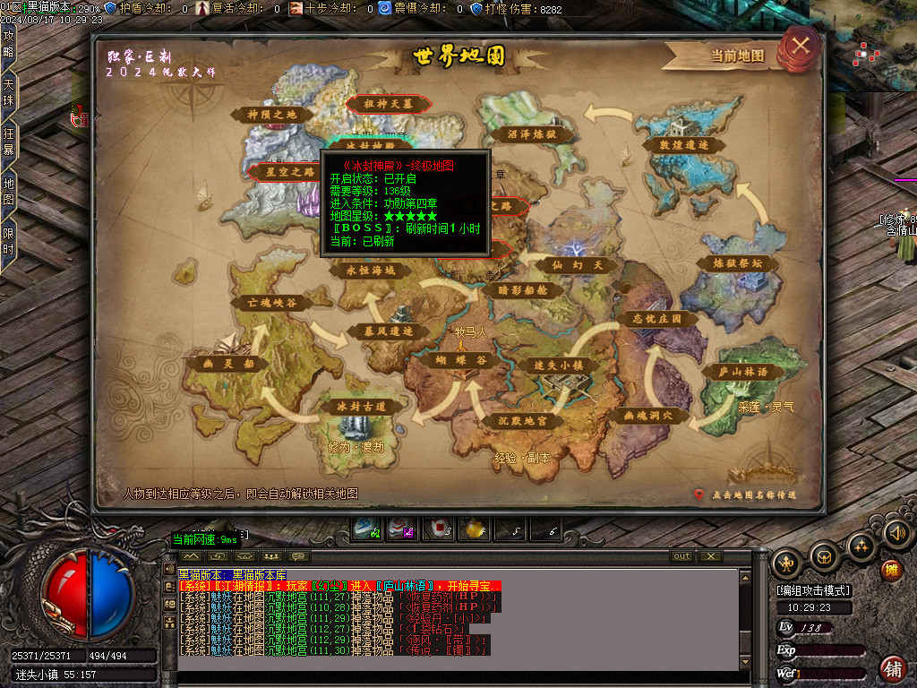 Images58.BMP