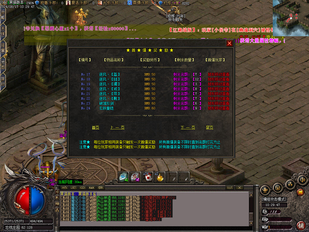 Images59.BMP