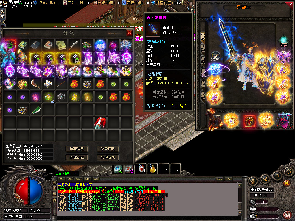 Images60.BMP