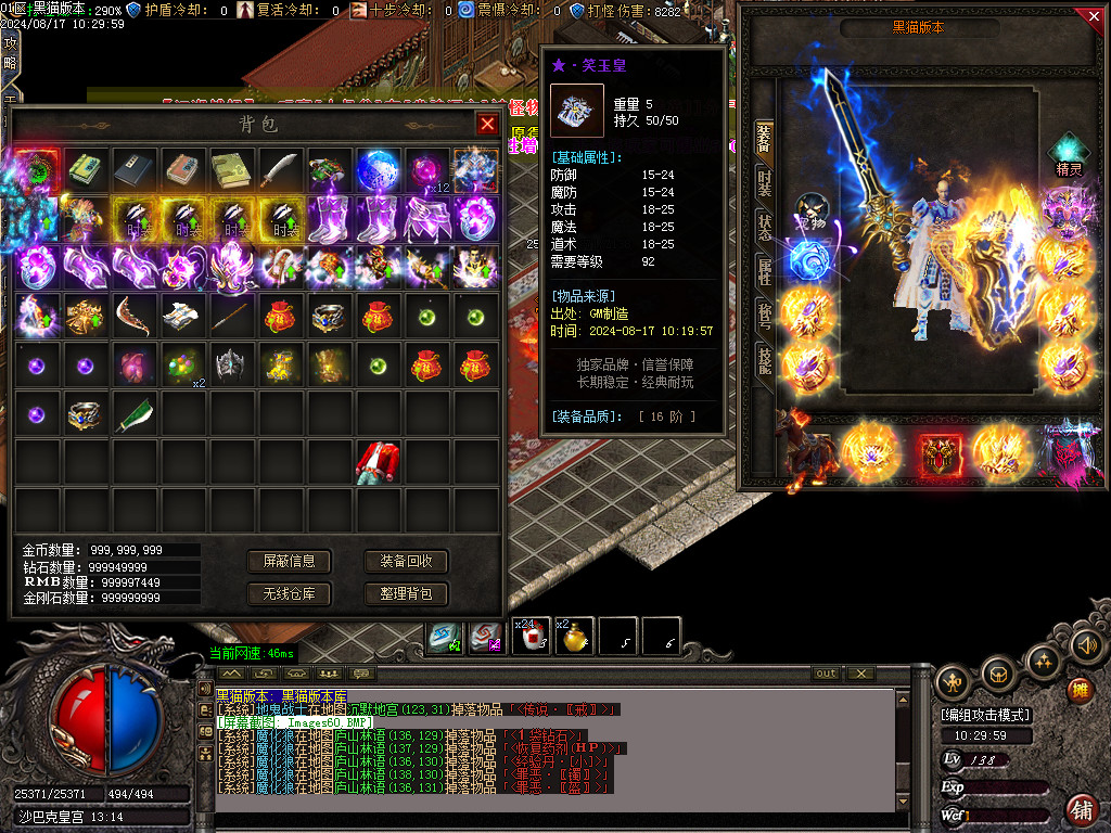 Images61.BMP