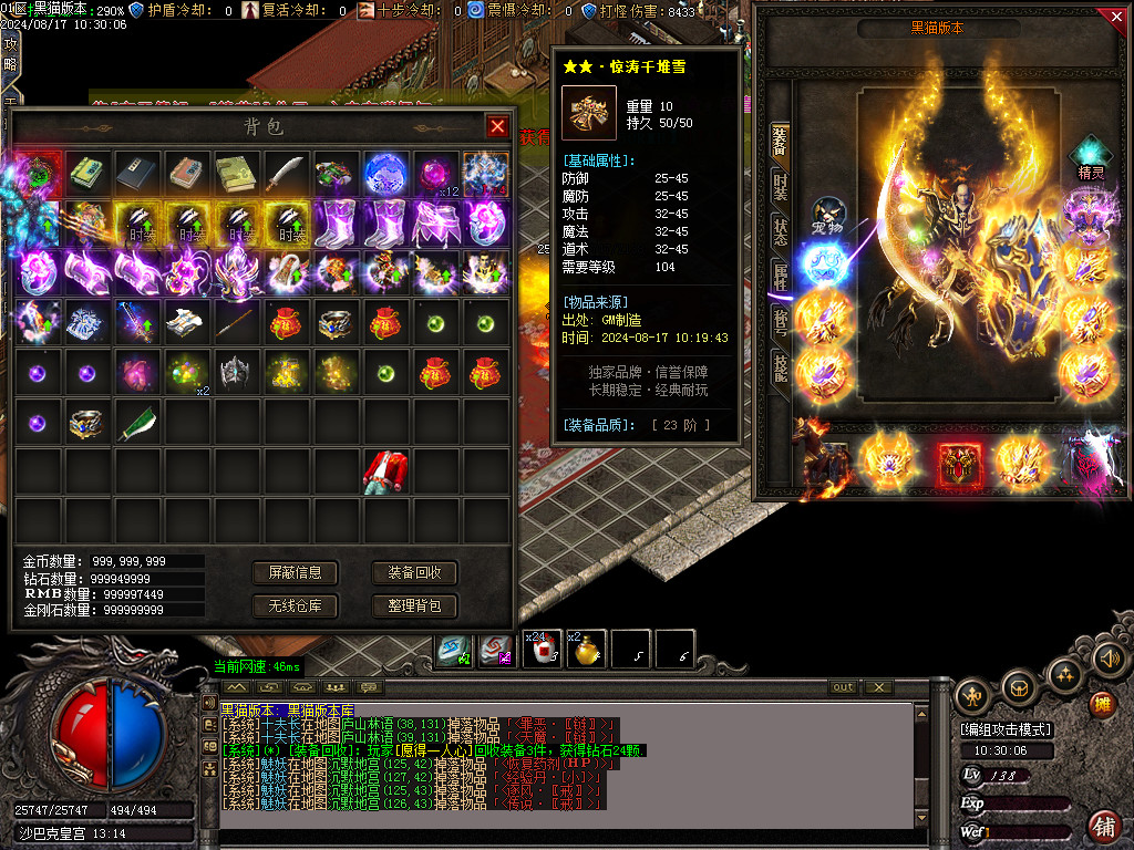 Images62.BMP