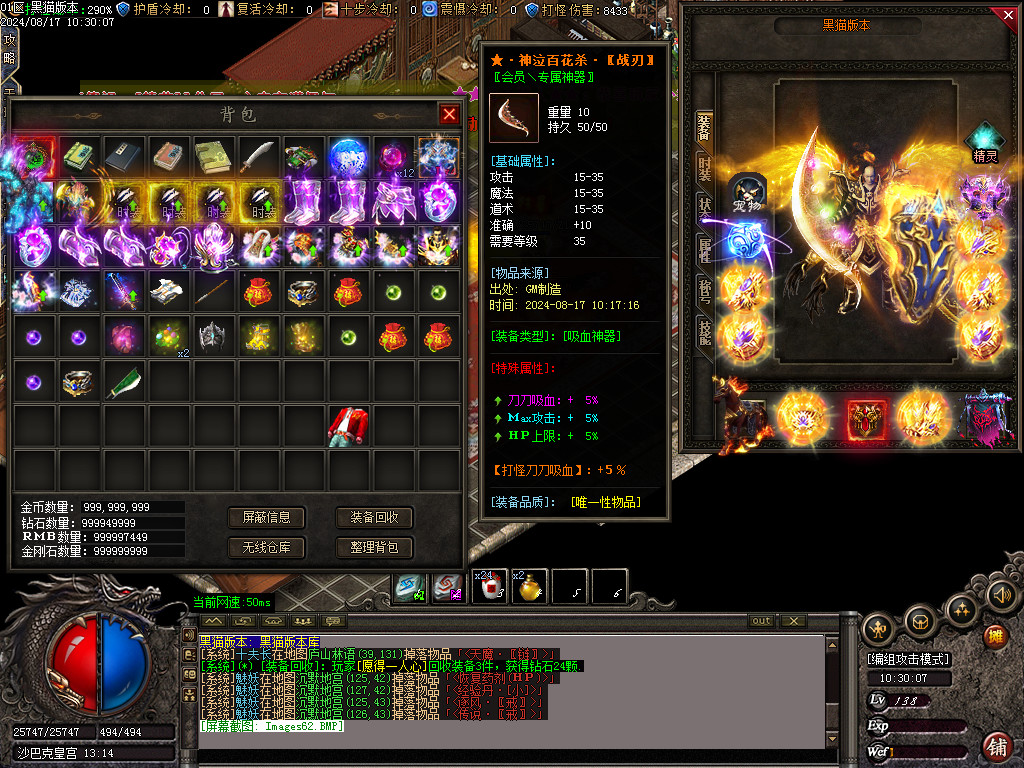 Images63.BMP