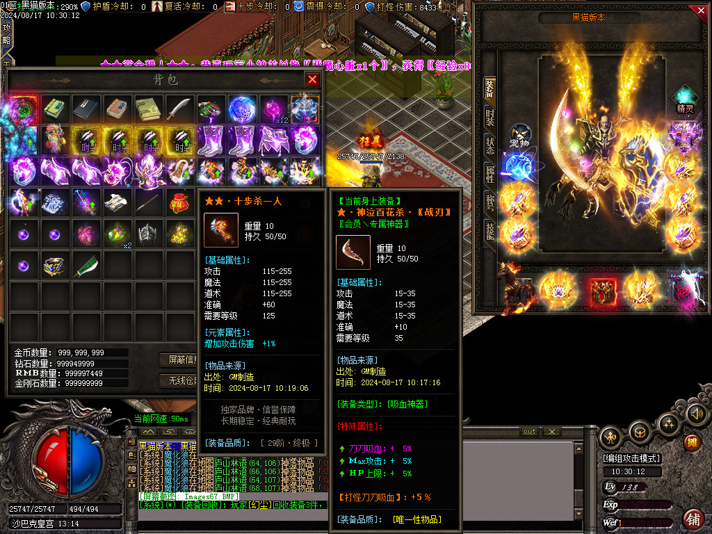 Images68.BMP