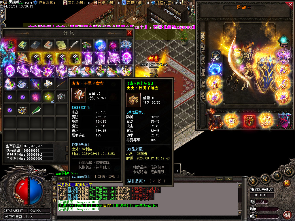 Images69.BMP