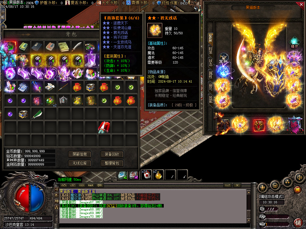 Images71.BMP