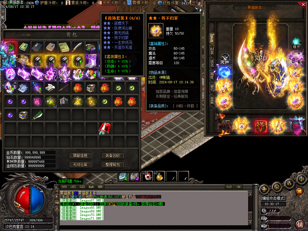 Images72.BMP