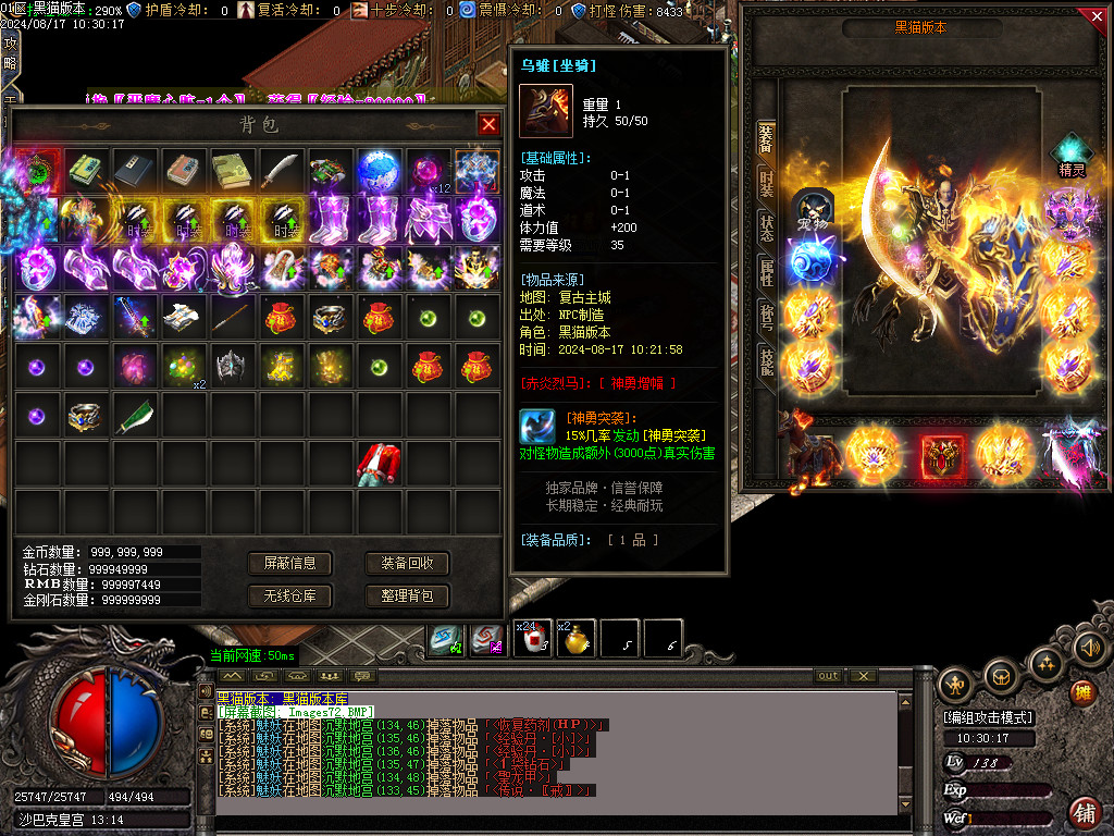 Images73.BMP