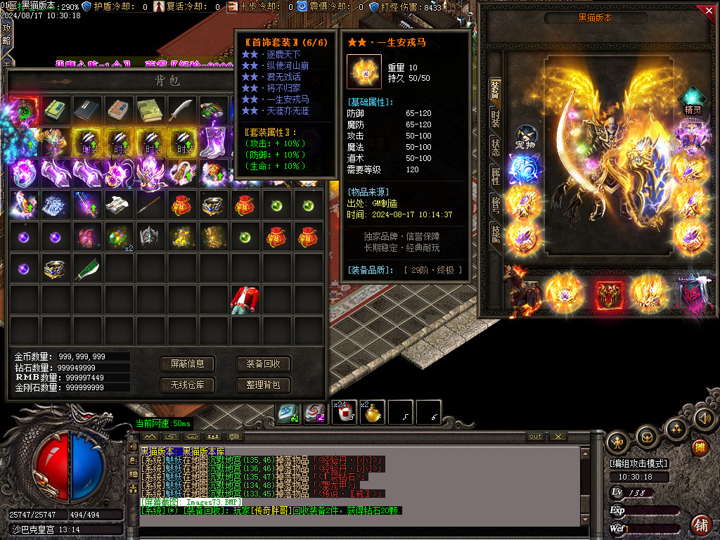 Images74.BMP