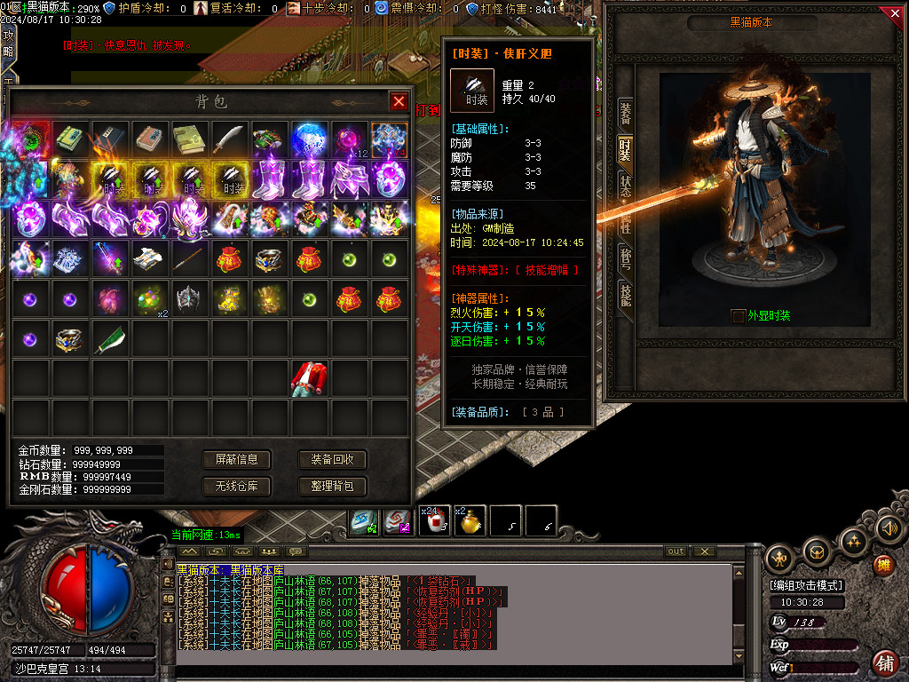 Images80.BMP