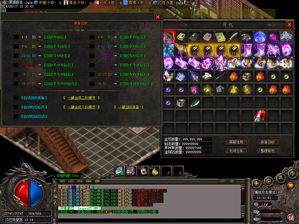 Images86.BMP