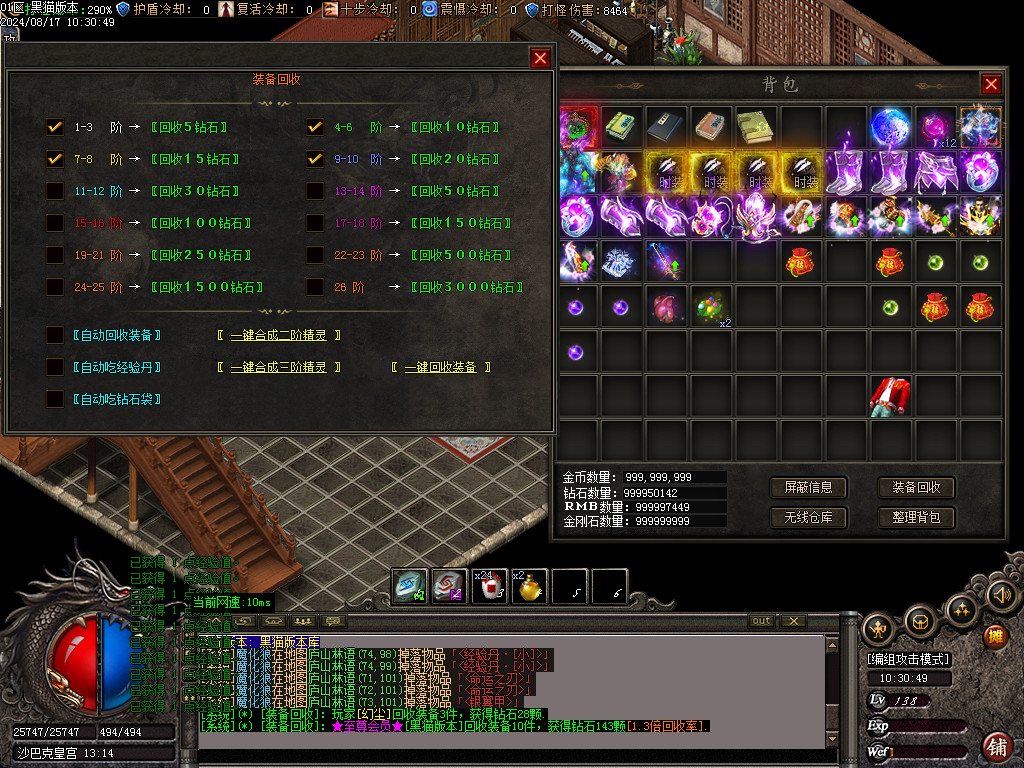 Images87.BMP