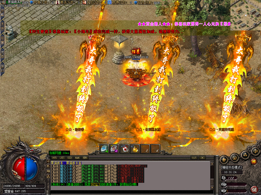Images90.BMP