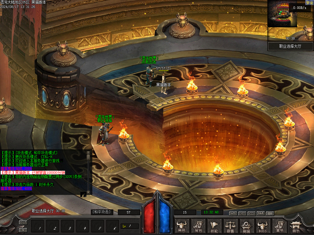 Images02.BMP