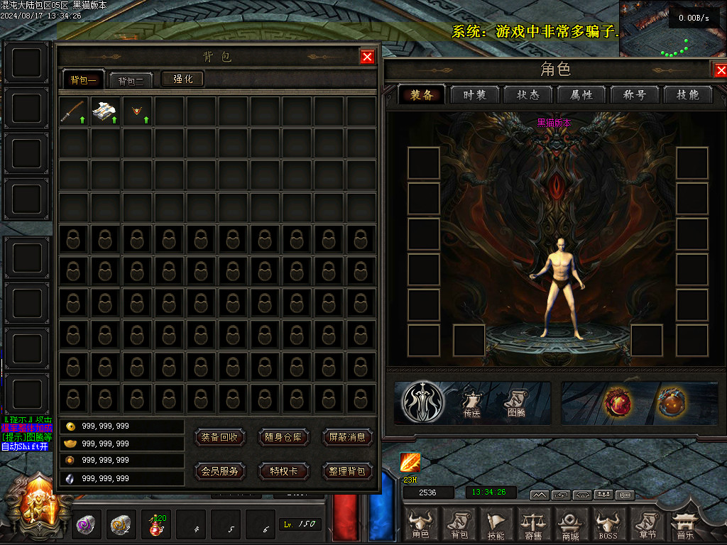 Images04.BMP