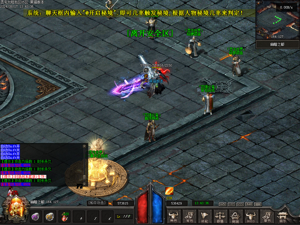 Images05.BMP