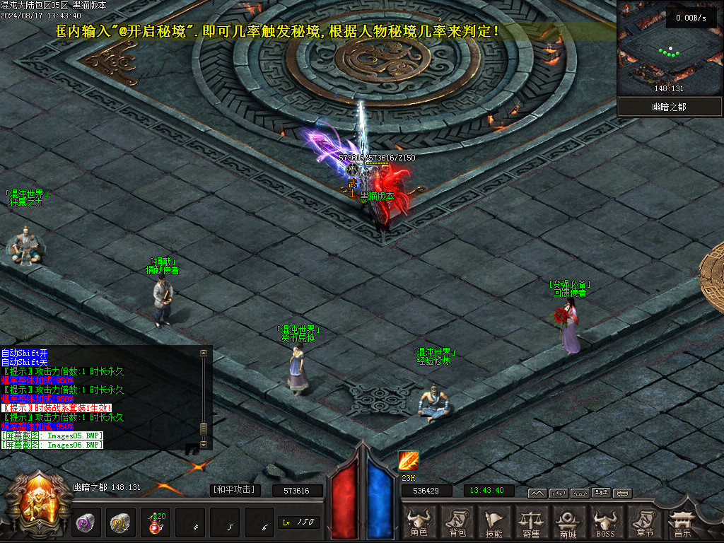 Images07.BMP