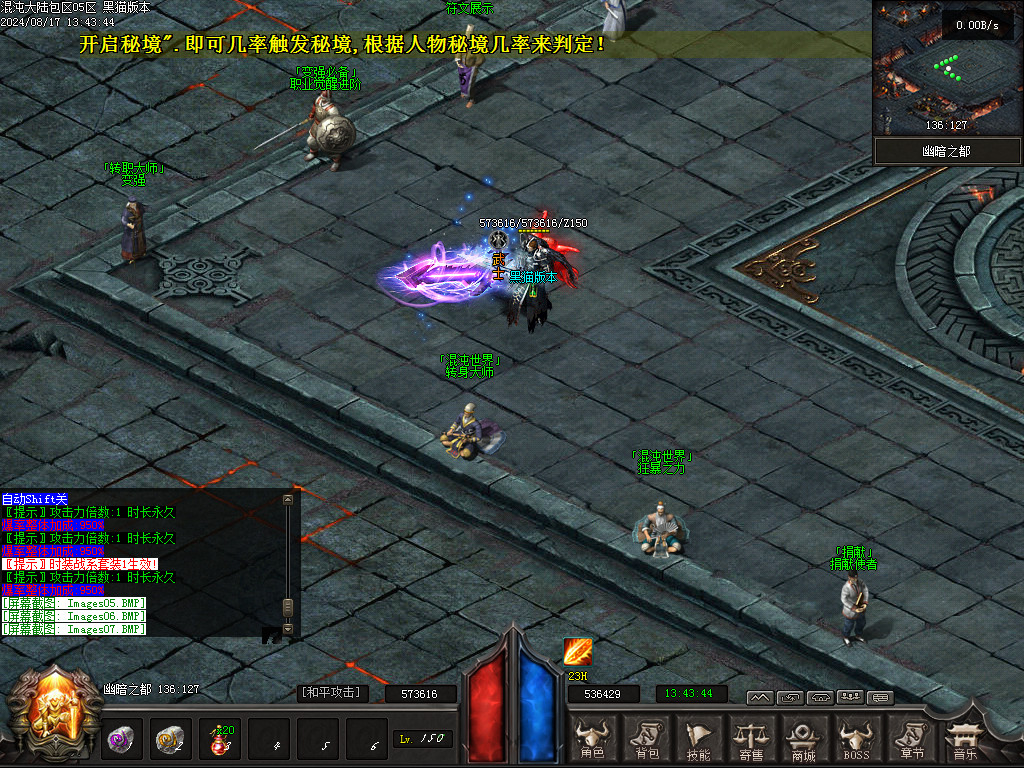 Images08.BMP