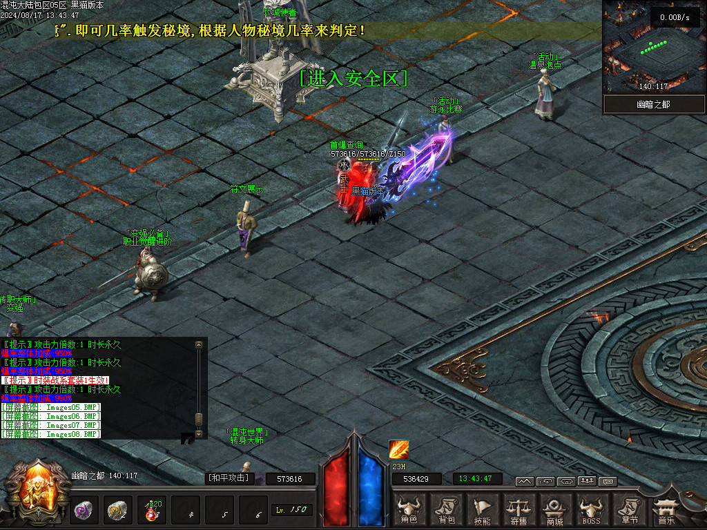 Images09.BMP