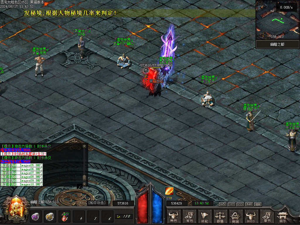 Images11.BMP