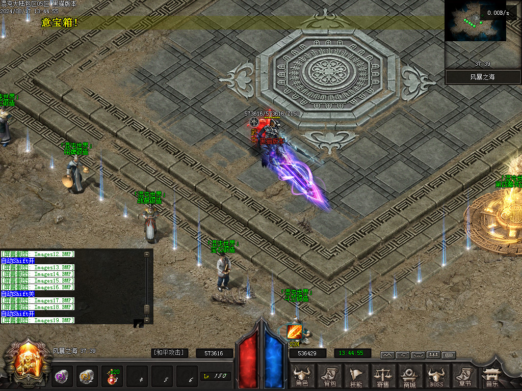 Images20.BMP
