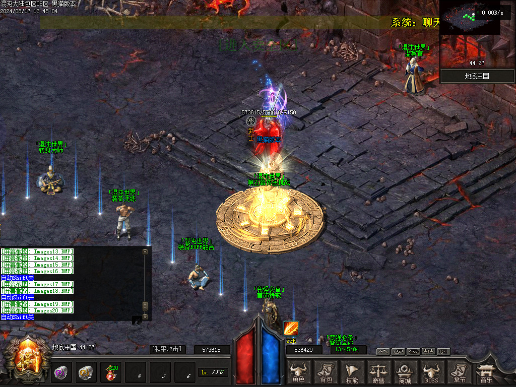 Images21.BMP