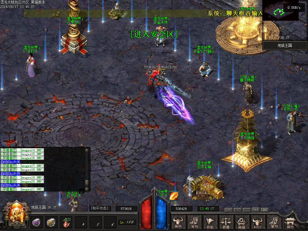 Images22.BMP