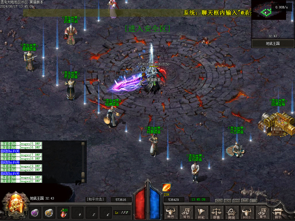 Images23.BMP