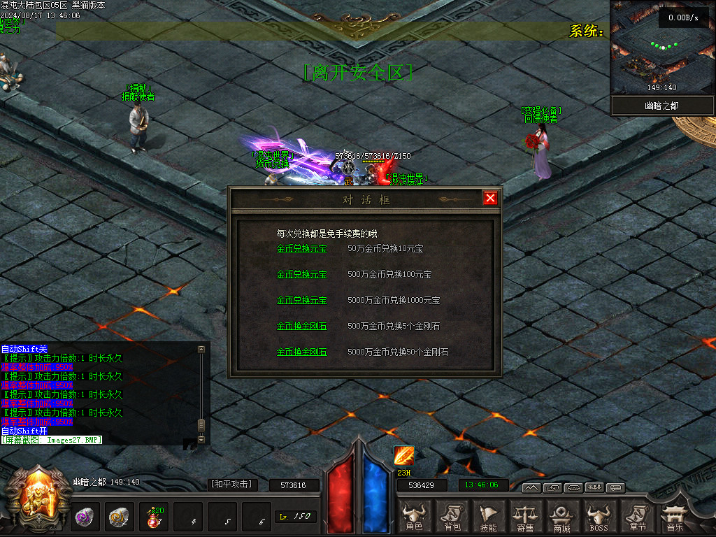 Images28.BMP