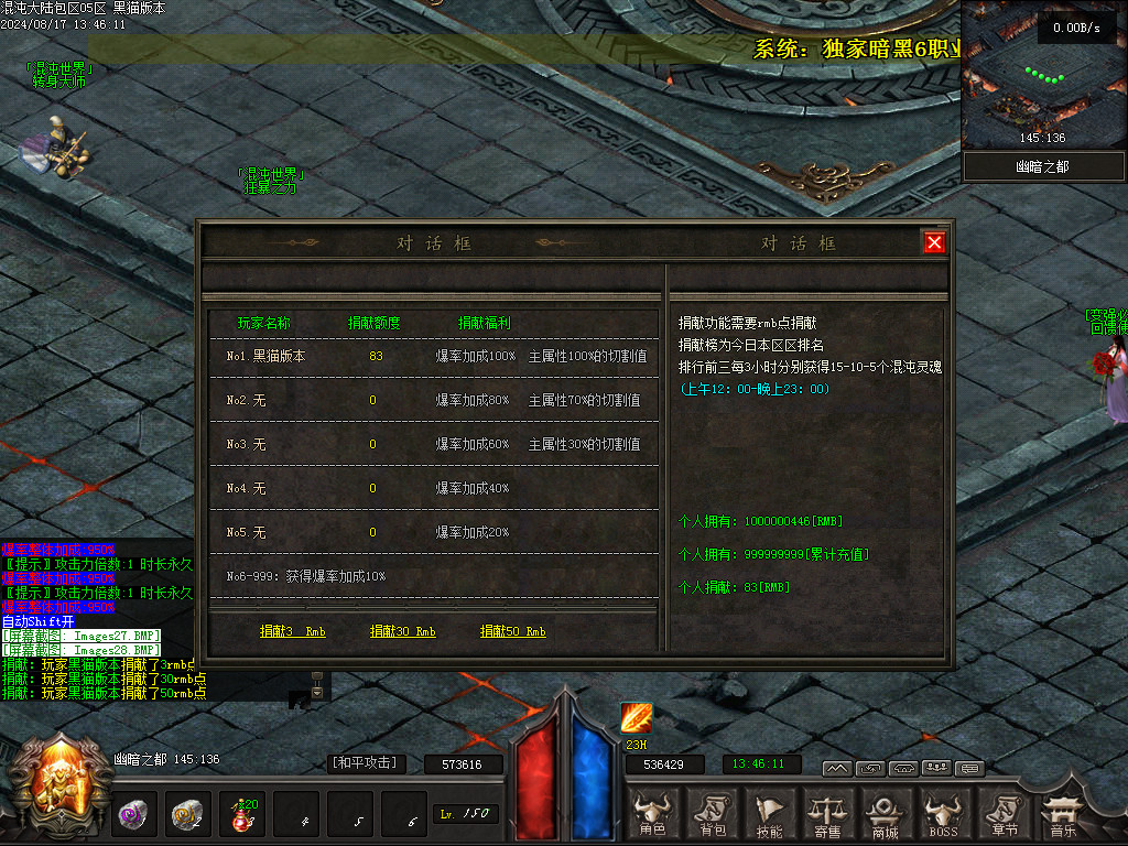 Images29.BMP