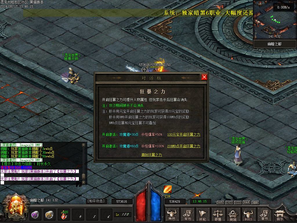 Images30.BMP