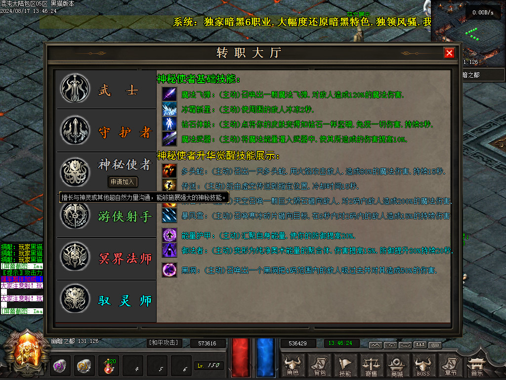 Images31.BMP