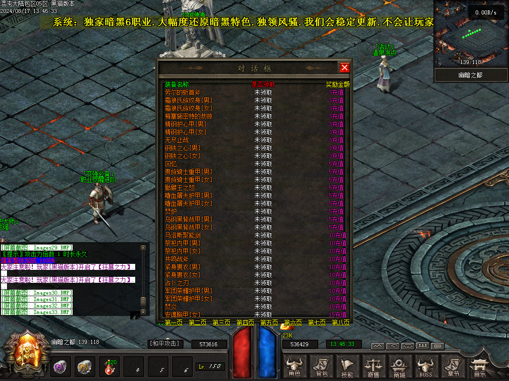 Images34.BMP