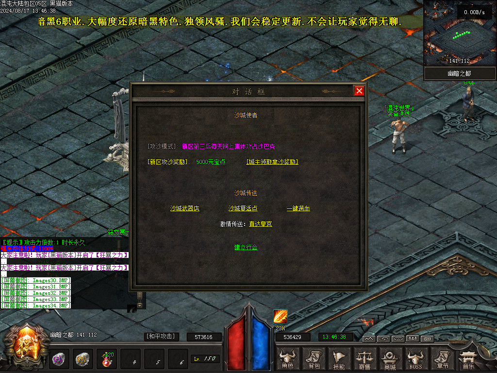 Images35.BMP